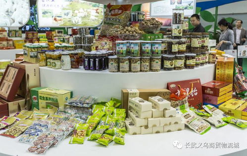 長武義烏商貿(mào)城“折扣商品服裝農(nóng)副產(chǎn)品交易會”即將盛大開幕