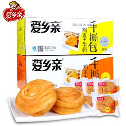 零食休閑食品與谷物銷售市場(chǎng) 廠家報(bào)價(jià)與行業(yè)動(dòng)態(tài)分析