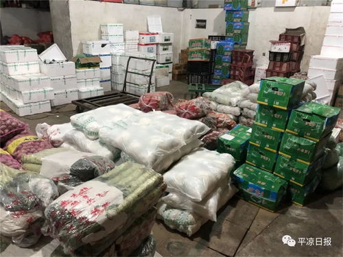 平?jīng)鲛r(nóng)副產(chǎn)品供應(yīng)充足，市民生活有保障