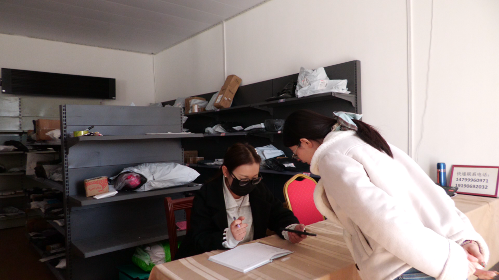 改革賦能 服務(wù)提質(zhì) 供銷新動(dòng)能助推伊犁鄉(xiāng)村振興