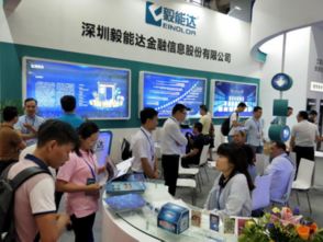 國(guó)際物聯(lián)網(wǎng)展圓滿落幕，毅能達(dá)智能卡產(chǎn)品備受矚目