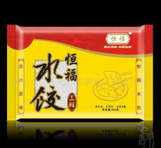 食品飲料包裝設(shè)計全攻略 價格、廠家、圖片與餐飲服務(wù)一站式解析